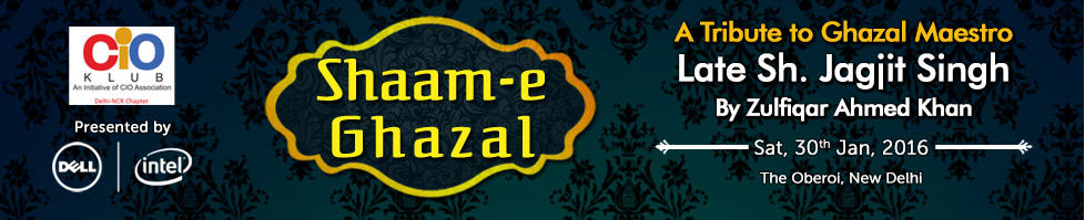 shaam-e-gazal-banner