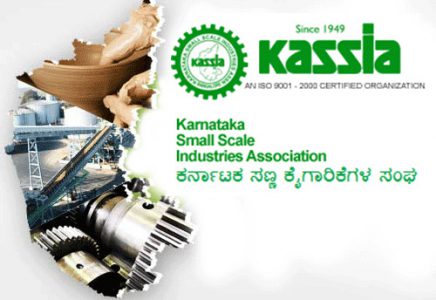 Read more about the article KASSIA Welcomes MSME Boosters In Budget