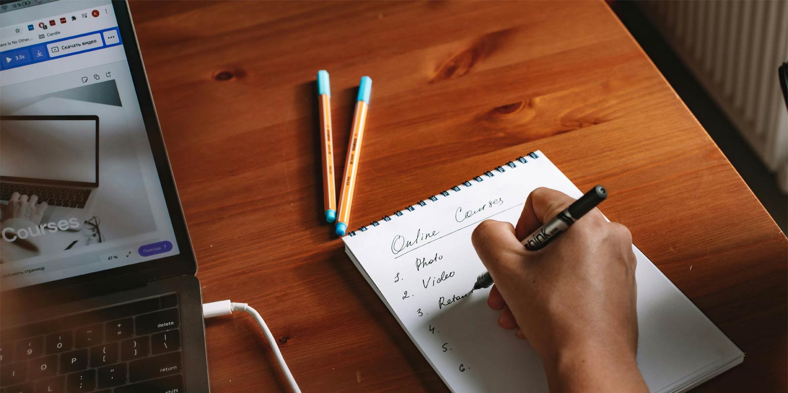 SUPR Build Online Module That Bridges Students-Teachers