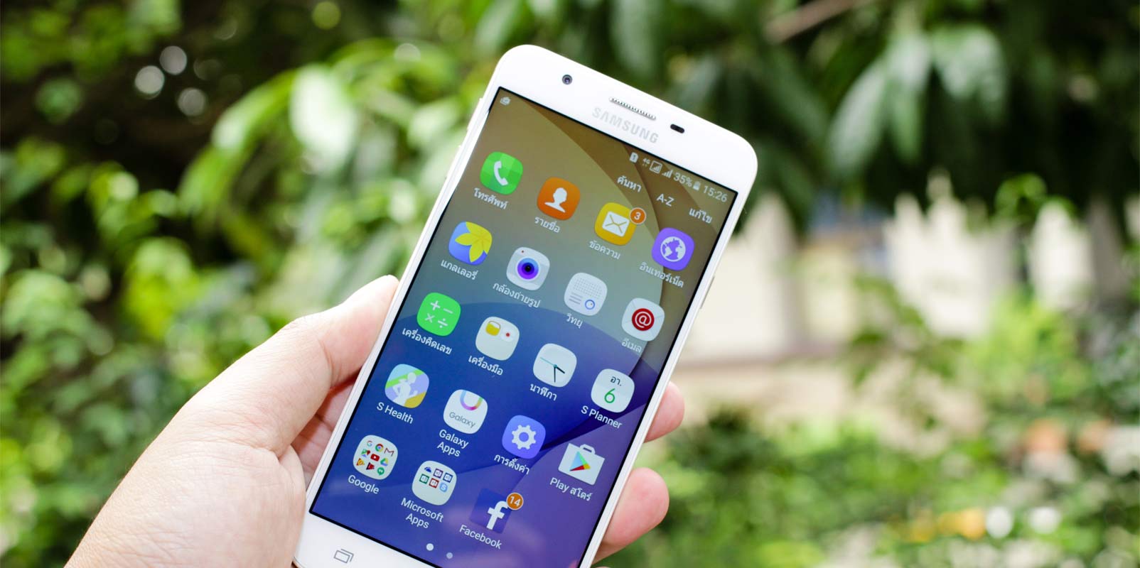 In the Gush of 4G phones, why are Home-grown Firms still Leveraging on 3G?