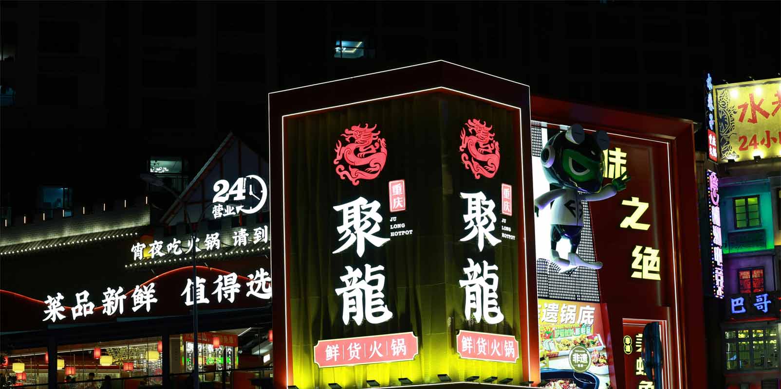 Amid Ban Rhetoric, Chinese Brands Stand to Gain in Festive Season