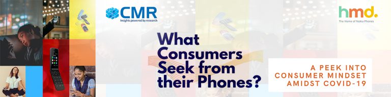 What consumers